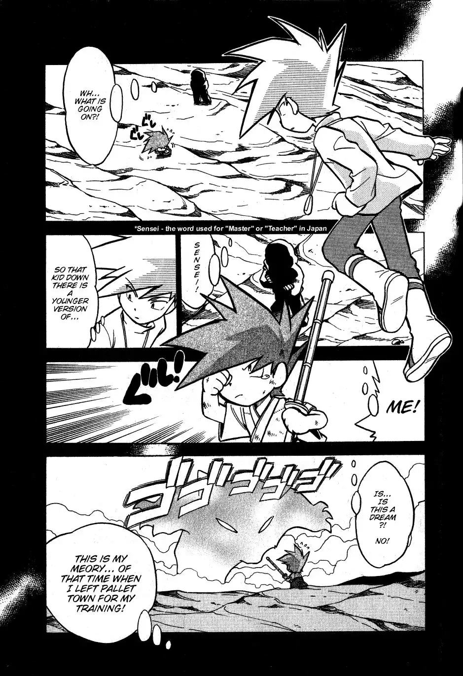 Pokemon Adventures Chapter 51 13